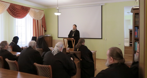 В Николо-Пешношском монастыре прошло мероприятие в рамках Рождественских образовательных чтений