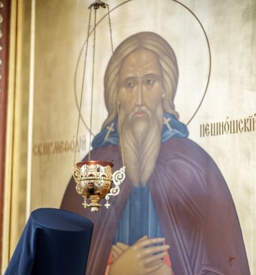 С Днём Мефодия Пешношского!