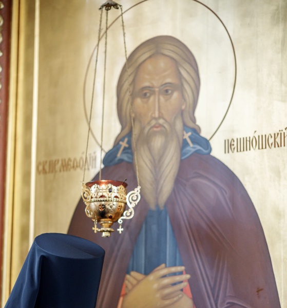 С Днём Мефодия Пешношского!