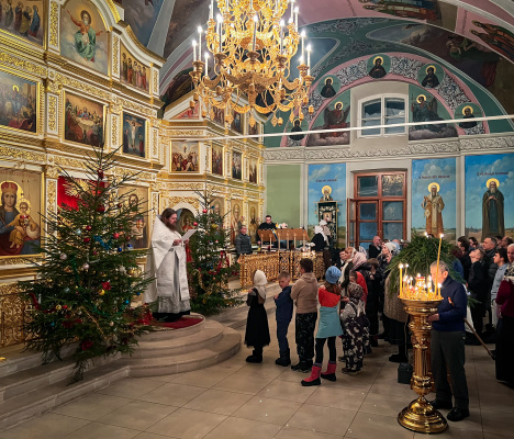 С Рождеством Христовым!