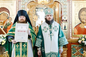 Архиерейское богослужение 27 июня