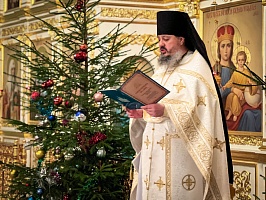 С Рождеством Христовым!
