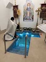 Крещение Господне в Николо-Пешношском монастыре 
