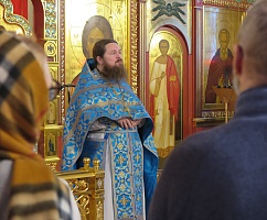 Богослужение в день праздника Введения во храм Пресвятой Богородицы.