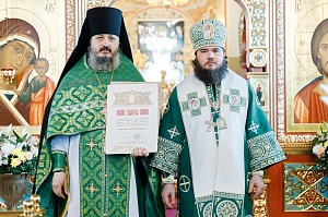 Архиерейское богослужение 27 июня