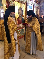 День Пешношского преподобномученика Аристарха