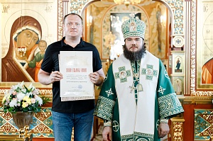 Архиерейское богослужение 27 июня